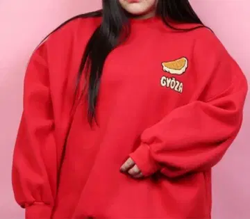 PUNYUS 와타나베 나오미 교자 사가 자수 빨간색 트레이닝복