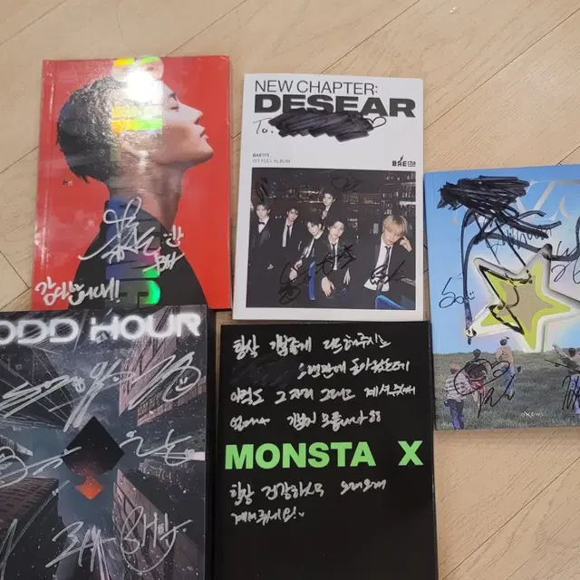 아이돌싸인앨범 8