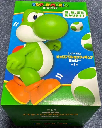 슈퍼 마리오 빅 액션 피규어 요시