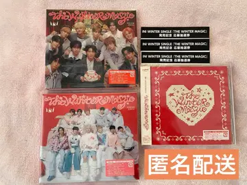 INI The Winter Magic 3 형태 세트