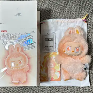 [정품] BigintoEnergy 라브브 HAPPINESS