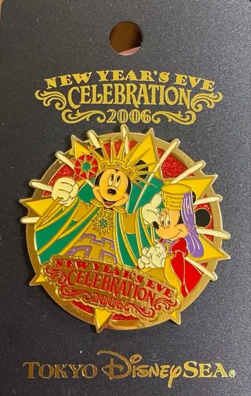 2006년 디즈니씨 뉴이어스이브 셀레브레이션