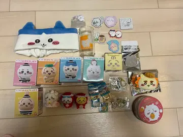 치이카와 굿즈 묶음 판매 치이카와 랜드 구매품 있음 낱개 판매 불가