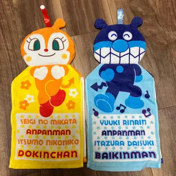 호빵맨 마스코트 드레스 타월