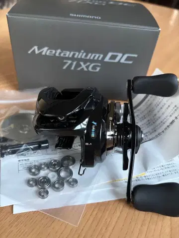 시마노 24 메타늄 DC 71XG