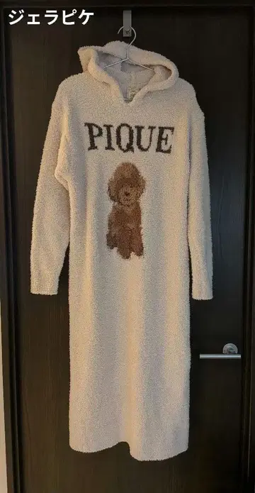 젤라피케 푸들 자수 플리스 룸웨어