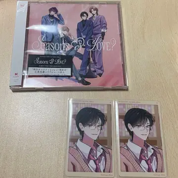 Sense or Love? 사계절 아키라 혜택 카드