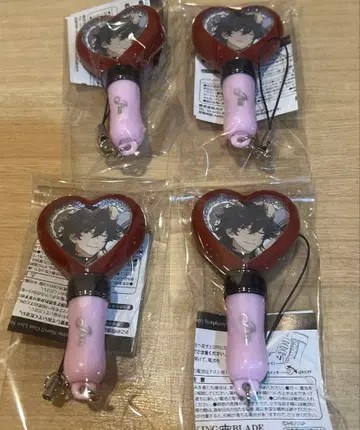 스타포니 미니 펜라 참 컬렉션 사가미 진