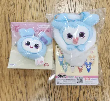 TWICE LOVELYS 아기용 담요 마스코트 헤어핀 나연