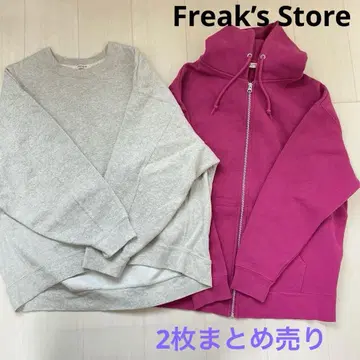 프릭스스토어 헤비웨이트 2장 묶음 판매