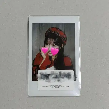 CANDY TUNE 무라카와 히안 캰츄 폴라로이드 발렌타인