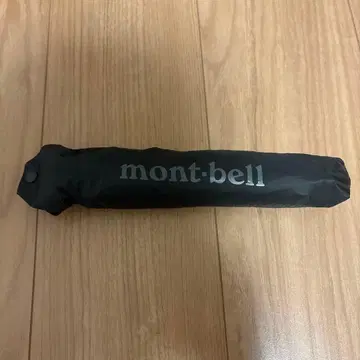 몽벨 트레킹 엄브렐라 50 다크 그레이