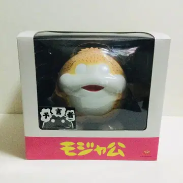 미개봉 MEDICOM TOY 모자코 VCD 예언자 Ver