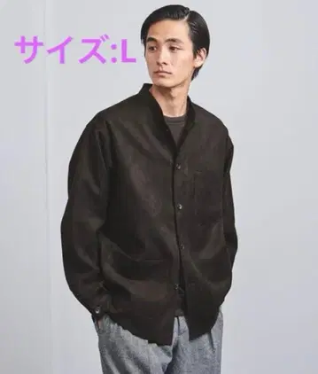 유나이티드 애로우즈 스웨이드 라이크 밴드 카라 브라운