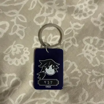 귀멸의 칼날 토미오카 기유 컬러 참 컬렉션