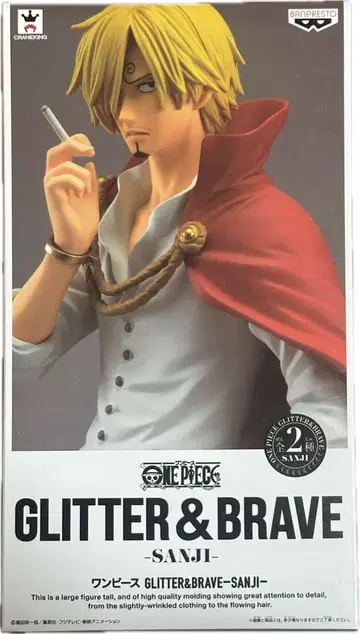 원피스 GLITTER & BRAVE - SANJI 피규어