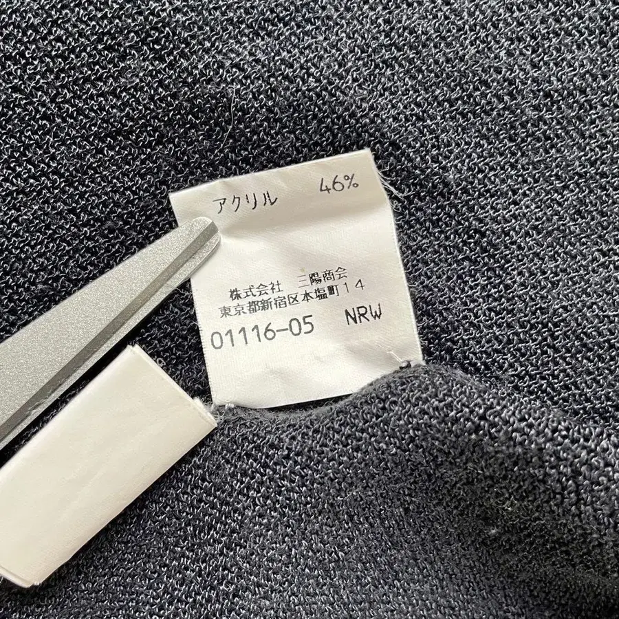 7번째 상품 이미지