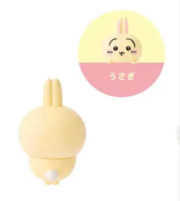 치이카와 (먼작귀) 히퍼스 CHIKAWA HIPPERS 토끼