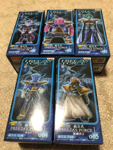 미개봉품 FREEZA'S FORCE 1 전 5개 세트