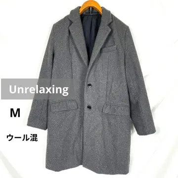 Unrelaxing 체스터 코트 롱 코트 M 그레이 울 혼방