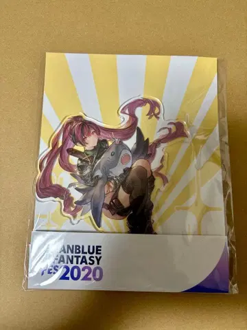 메구 아크릴 스탠드