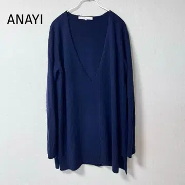 하자품 특가! ANAYI 캐시미어 실크 V넥 니트 38 네이비