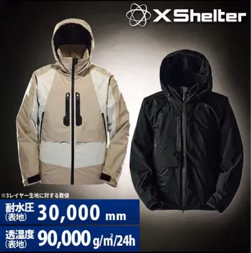 엑스쉘터 단열 베타 프리미엄 초투습 방수 방한 자켓 블랙 L