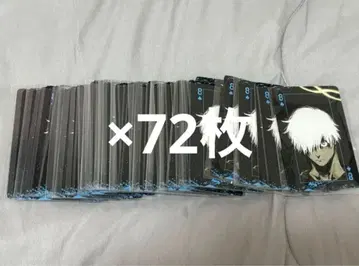 주술회전 고죠 사토루 카드놀이 8