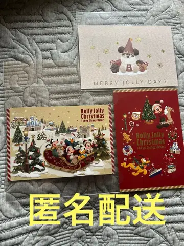 디즈니 크리스마스 2025 엽서 3장 세트