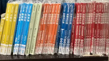 [ 26년/27년 합격 목표 ] CPA 회계학원 텍스트 콘사마 최신