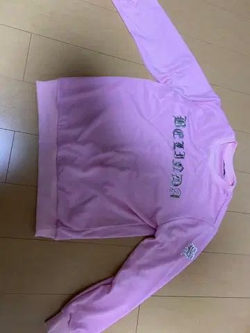 베린다 맨투맨 트레이닝복