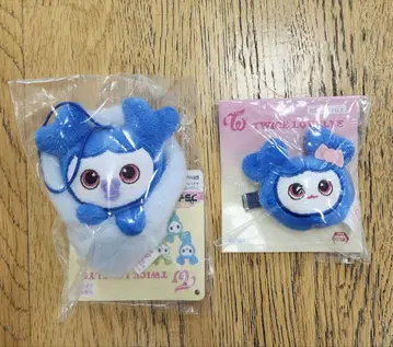 TWICE LOVELYS 속싸개 마스코트 헤어핀 쯔위