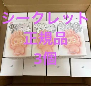 라부부 LABUBU 라부부 라부부 봉제 인형 3상자