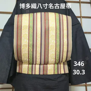 하카타 오리 하스나고야 오비 346 30.3