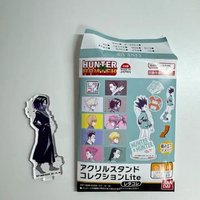 헌터X헌터 레타코레 아크릴스탠드 페이탄