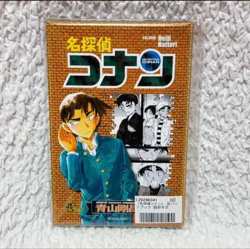 명탐정 코난 하인성(핫토리 헤이지) 캔뱃지 북 선데이샵