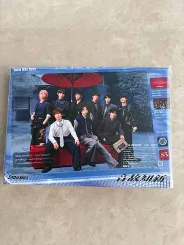 [ 미개봉 시리얼 넘버 미사용 블루레이 ] SnowMan 음고지신 초회B