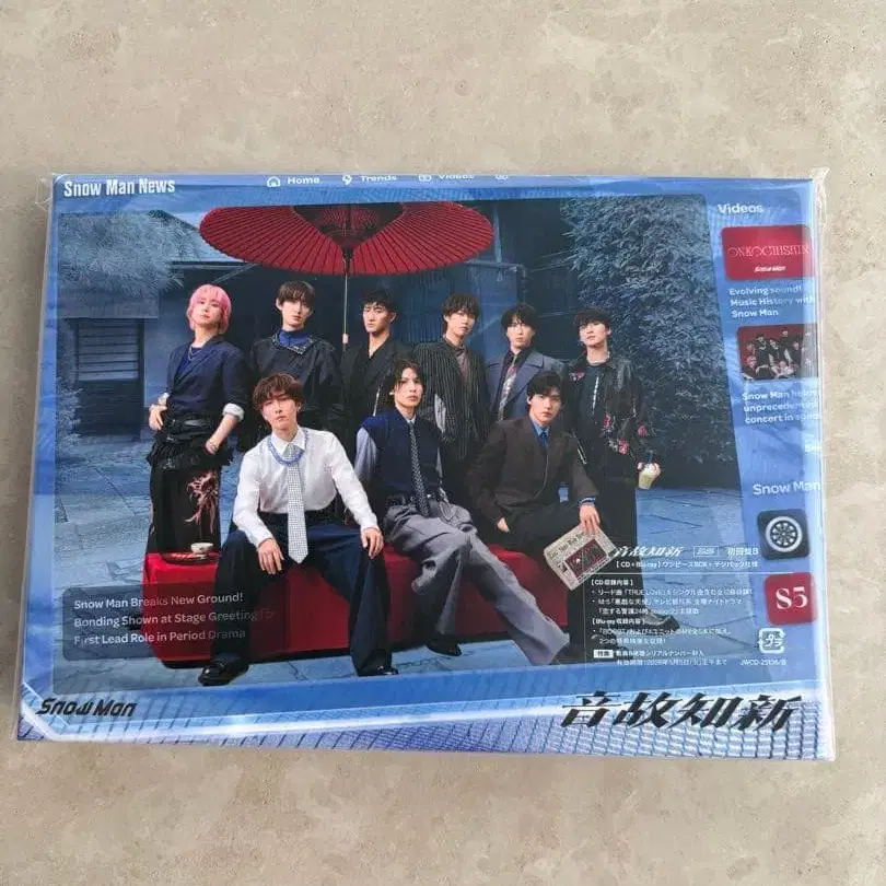 1번째 상품 이미지