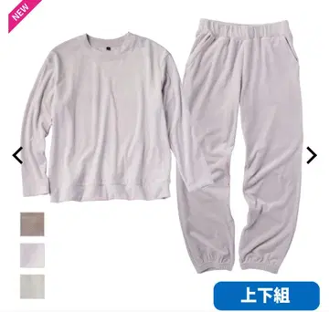 신 포근한 룸웨어 부드러움