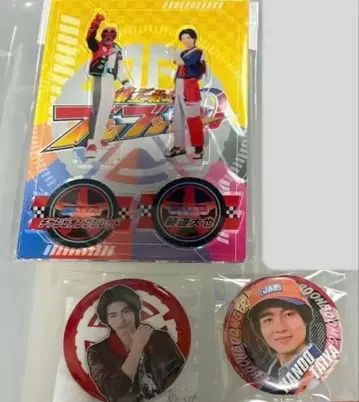 분붐저 한도 다이야 아크릴 스탠드 캔뱃지 키링