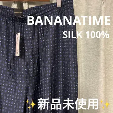 미사용 새상품! BANANATIME 바나나 타임 실크 와이드 팬츠 네이비