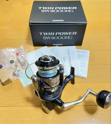 SHIMANO 21 TWIN POWER SW 8000 HG