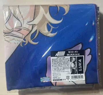 에이리언 스테이지 천 슬로건