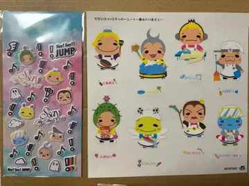 새상품 Hey!Say!JUMP S say 통통 씰 & 9푸우 스티커
