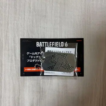 BATTLEFIELD 6 도그 태그 미사용 BF6