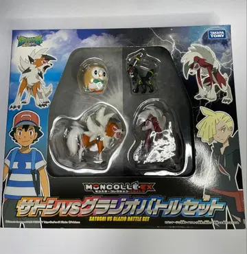 포켓몬스터 몬코레EX 지우 VS 글라디오 배틀 세트
