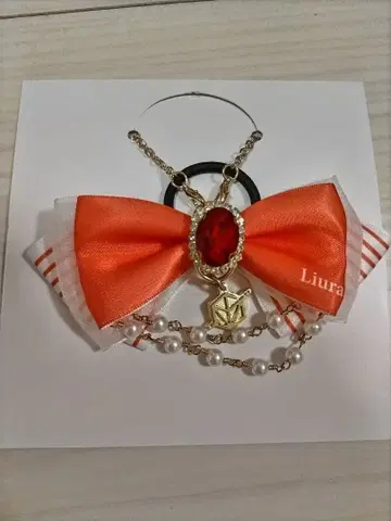 이레이스 리우라 응원봉 리본