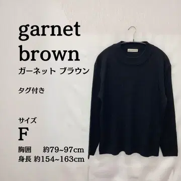 택 포함 새상품 garnet brown 니트 스웨터 사이즈 F