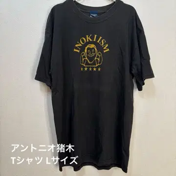 안토니오 이노키 프로레슬링 국회의원 T셔츠 L 사이즈 블랙