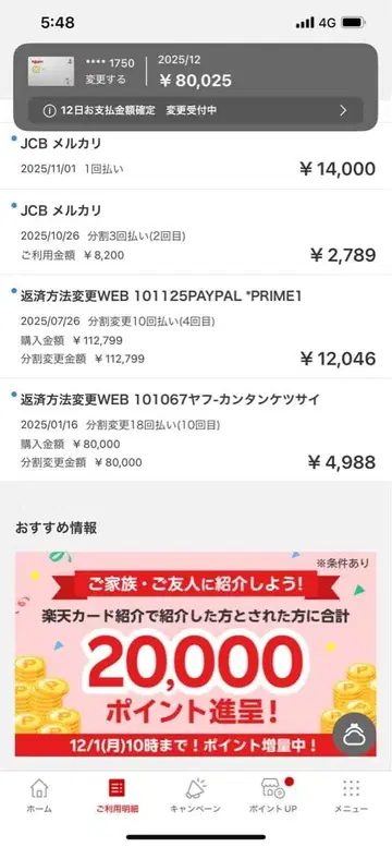 니어 오토마타 로고 피규어